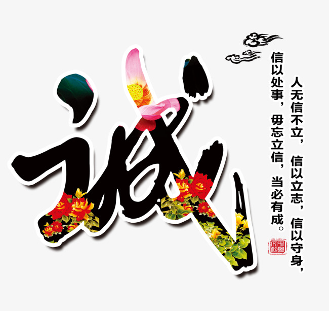 大同追债公司